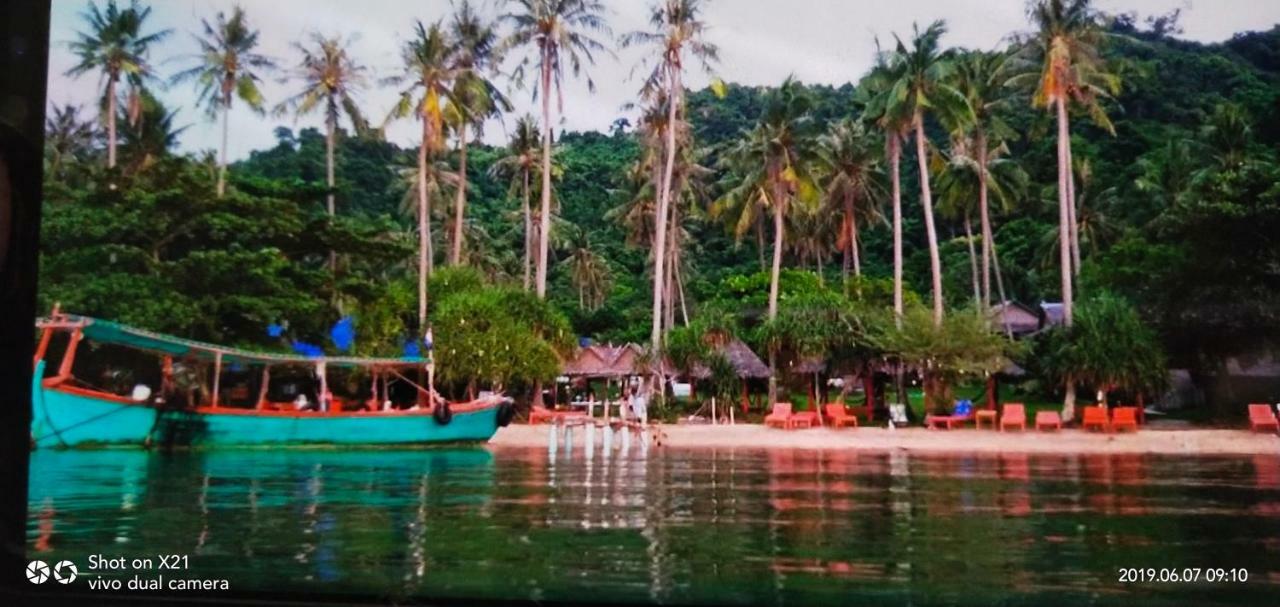 까엡 Khim Vouch Ay Rabbit Island 빌라 외부 사진
